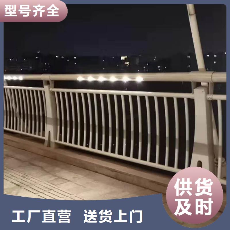 质量靠谱的道路栏杆厂家