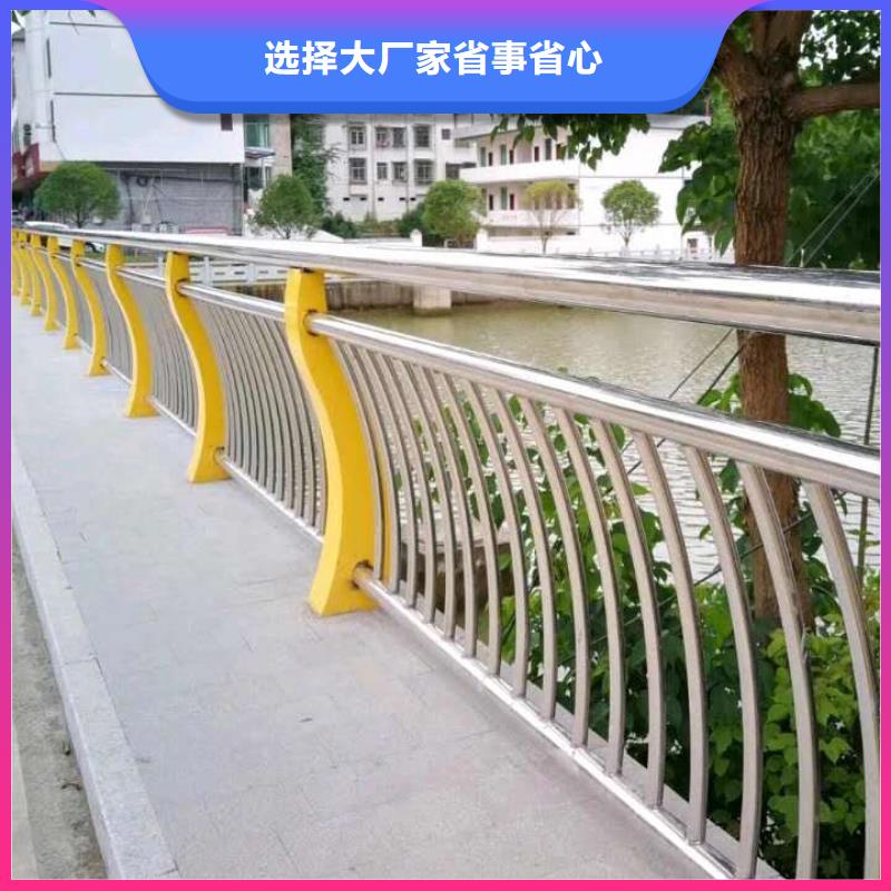 护栏道路隔离栏规格齐全