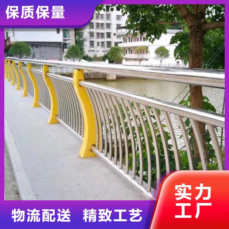 销售
道路栏的本地厂家