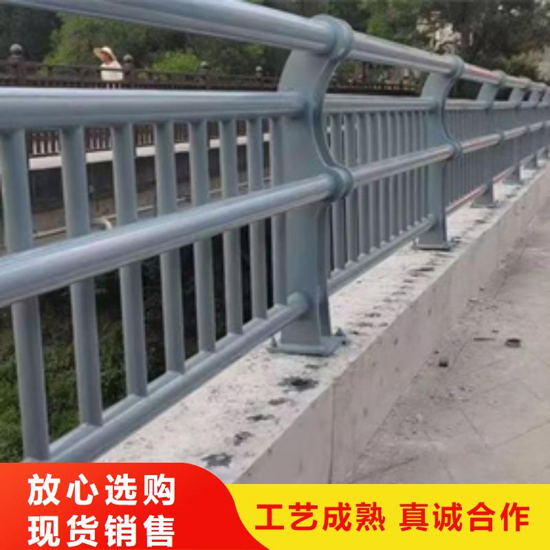 
道路栏物美价廉厂家