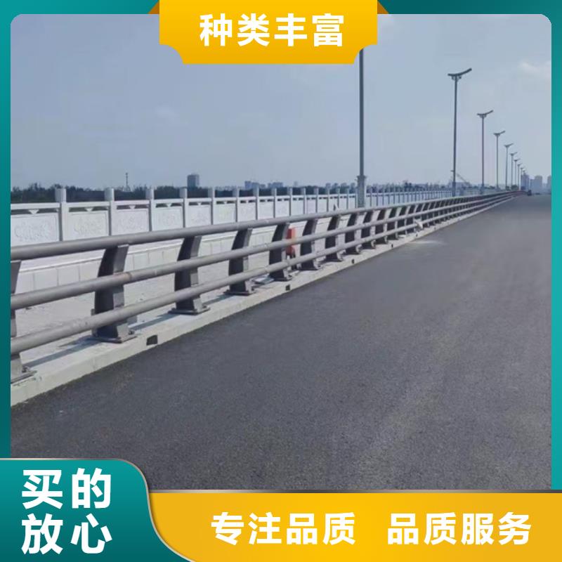 不锈钢复合管河道护栏质量严格把控