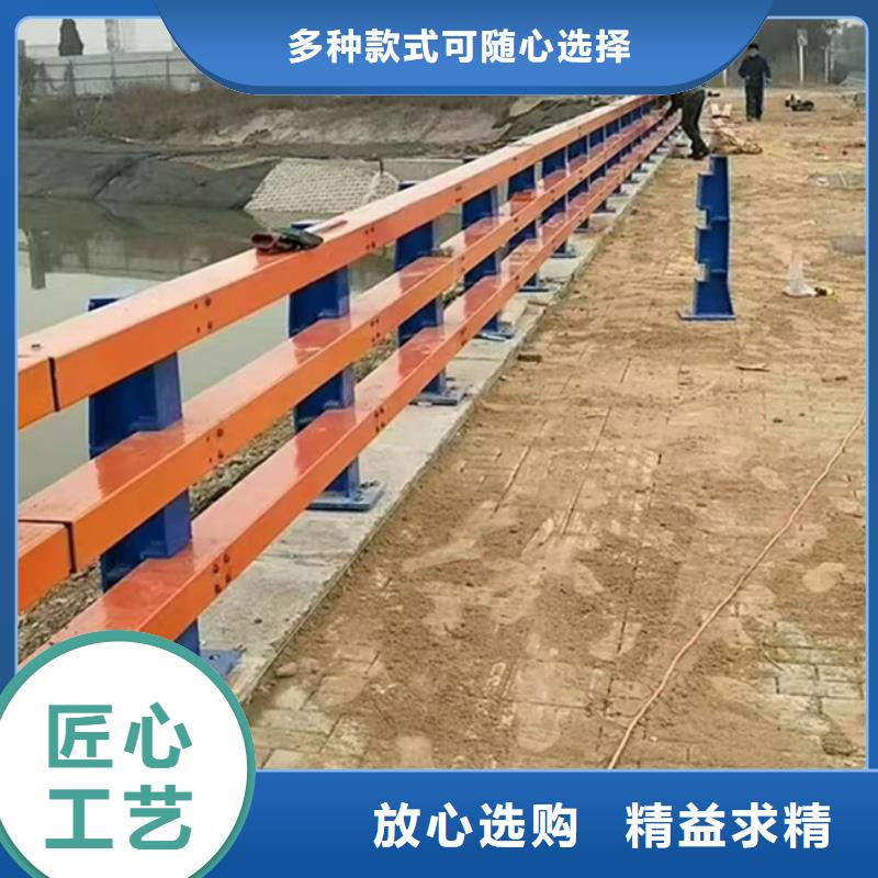 道路景观护栏-高质量道路景观护栏