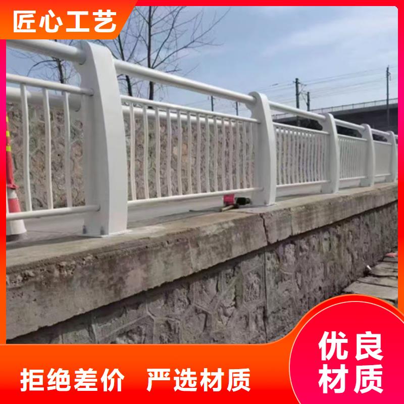 道路栏杆公司欢迎您