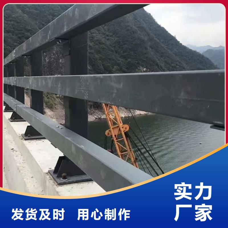 护栏道路隔离栏规格齐全