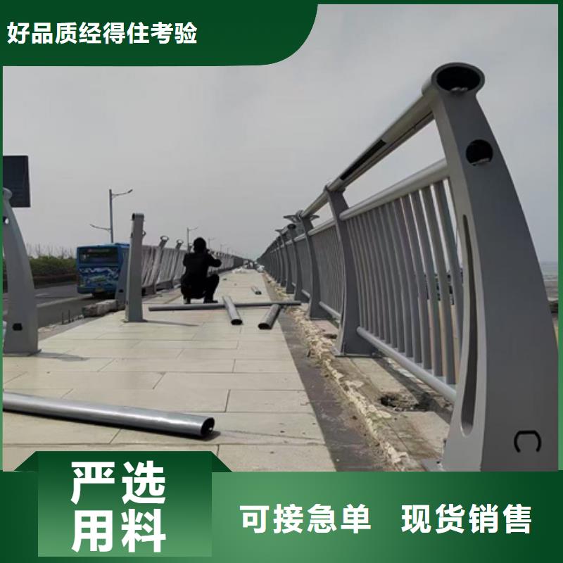 道路栏杆公司欢迎您