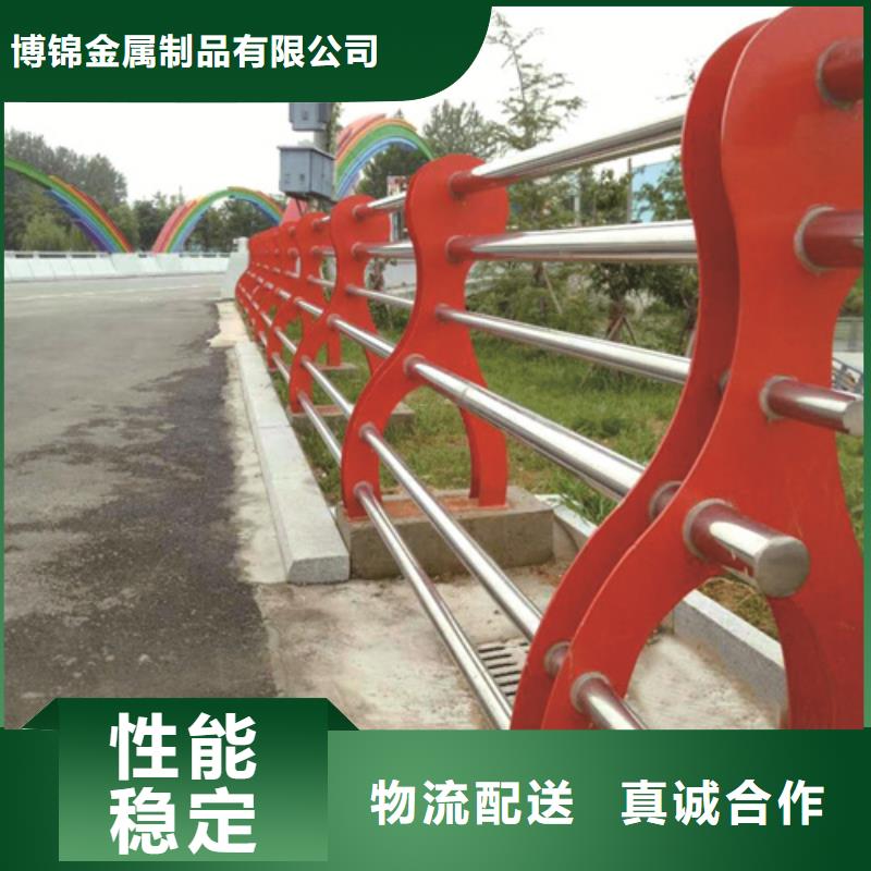 不锈钢复合管防撞护栏_道路护栏源头厂家经验丰富