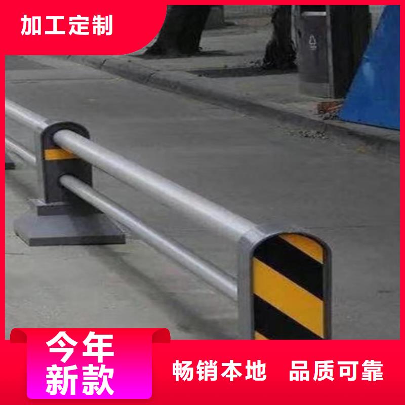 【不锈钢复合管防撞护栏】市政道路防护栏专业生产N年