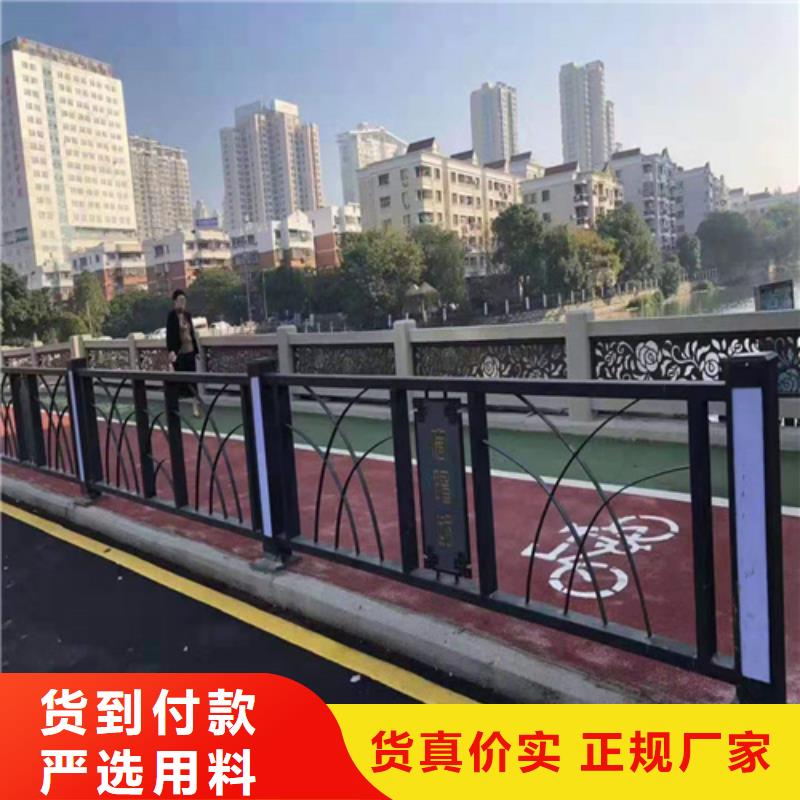 不锈钢桥梁防撞护栏河道景观灯光护栏,【不锈钢复合管】敢与同行比质量