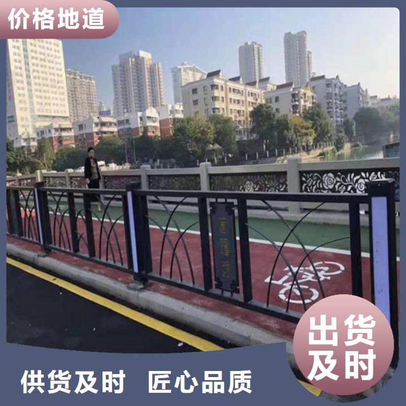 不锈钢桥梁防撞护栏河道景观灯光护栏不锈钢复合管护栏实力工厂