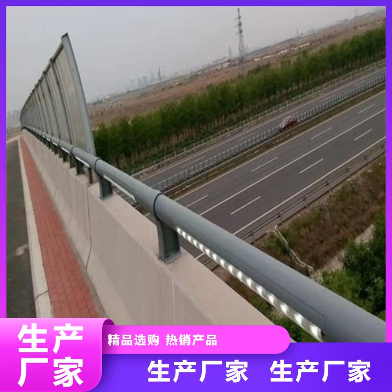 不锈钢桥梁防撞护栏河道景观灯光护栏河道护栏生产安装