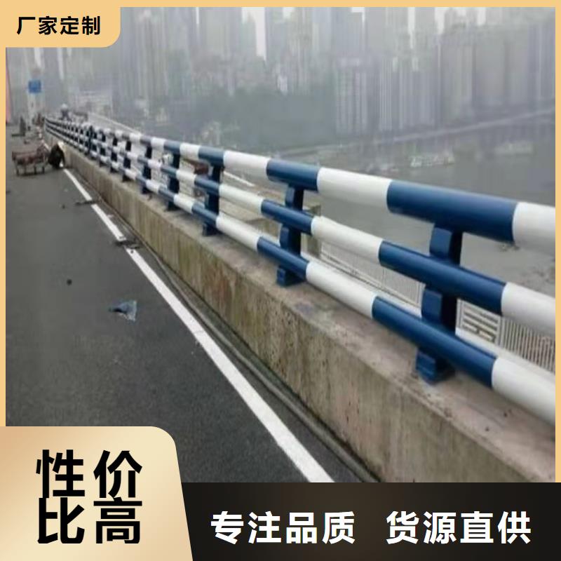 【不锈钢桥梁防撞护栏河道景观灯光护栏桥梁防撞护栏制造厂家】