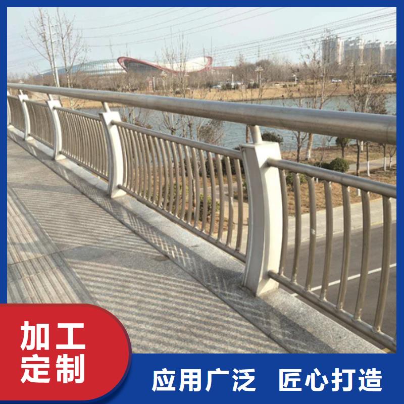 【不锈钢桥梁防撞护栏河道景观灯光护栏】【波形护栏】检验发货