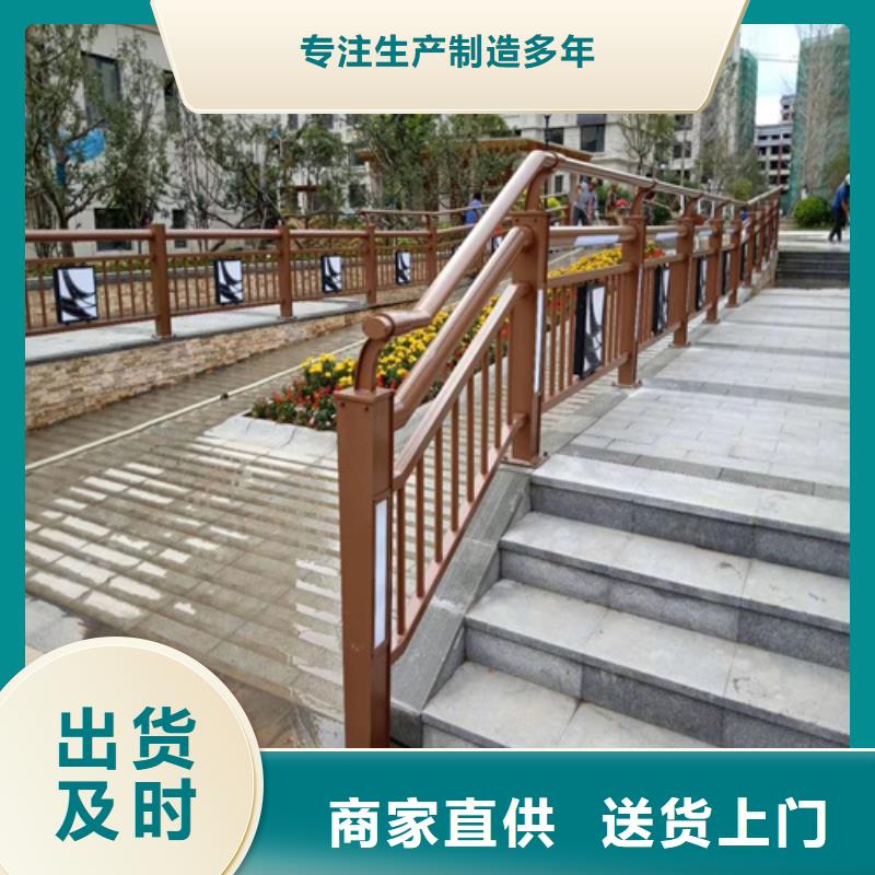 【不锈钢桥梁防撞护栏河道景观灯光护栏】【道路护栏】工期短发货快