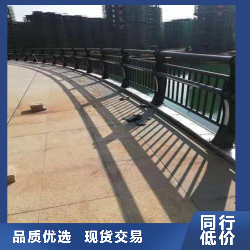 【不锈钢桥梁防撞护栏河道景观灯光护栏【热镀锌立柱】敢与同行比质量】