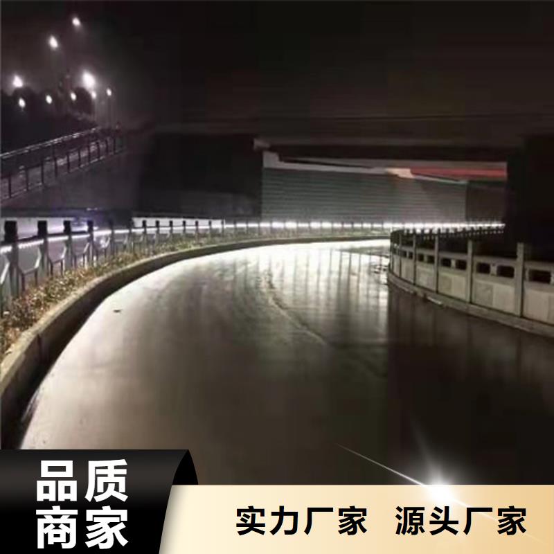 不锈钢桥梁防撞护栏河道景观灯光护栏【不锈钢复合管】产地直供