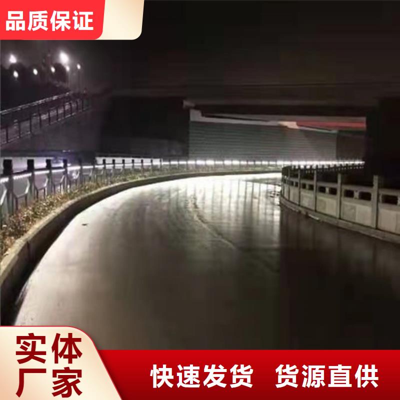 不锈钢桥梁防撞护栏河道景观灯光护栏,不锈钢碳素复合管专注质量