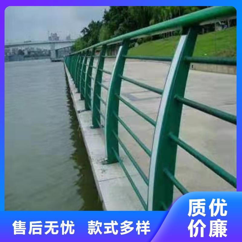 不锈钢桥梁防撞护栏河道景观灯光护栏道路护栏售后无忧