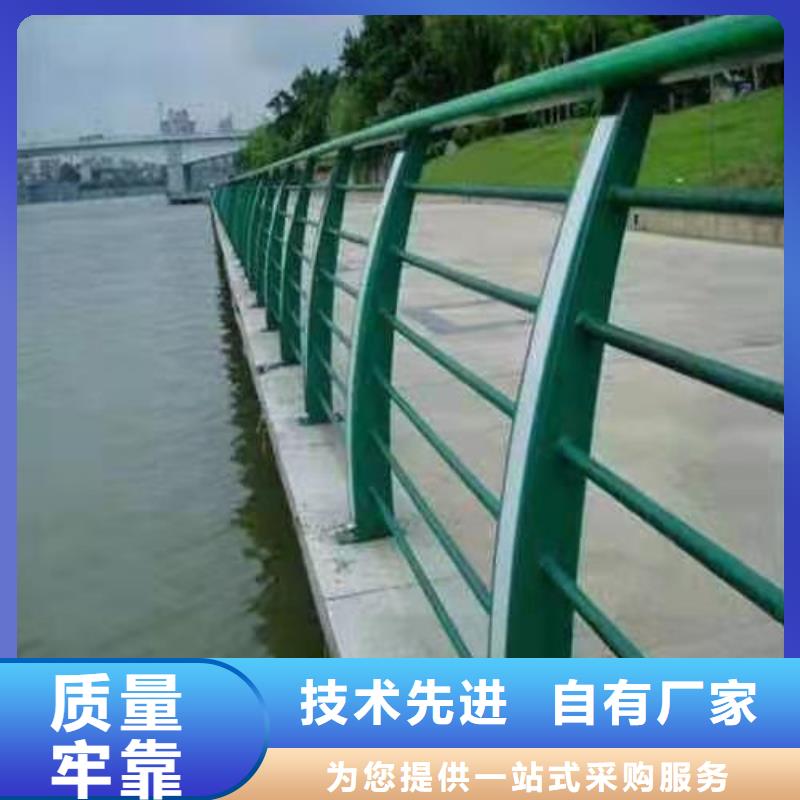 不锈钢桥梁防撞护栏河道景观灯光护栏防撞护栏产品优势特点