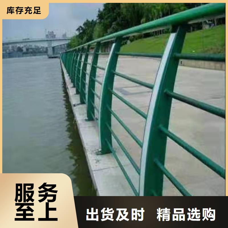 不锈钢桥梁防撞护栏河道景观灯光护栏不锈钢复合管拒绝差价