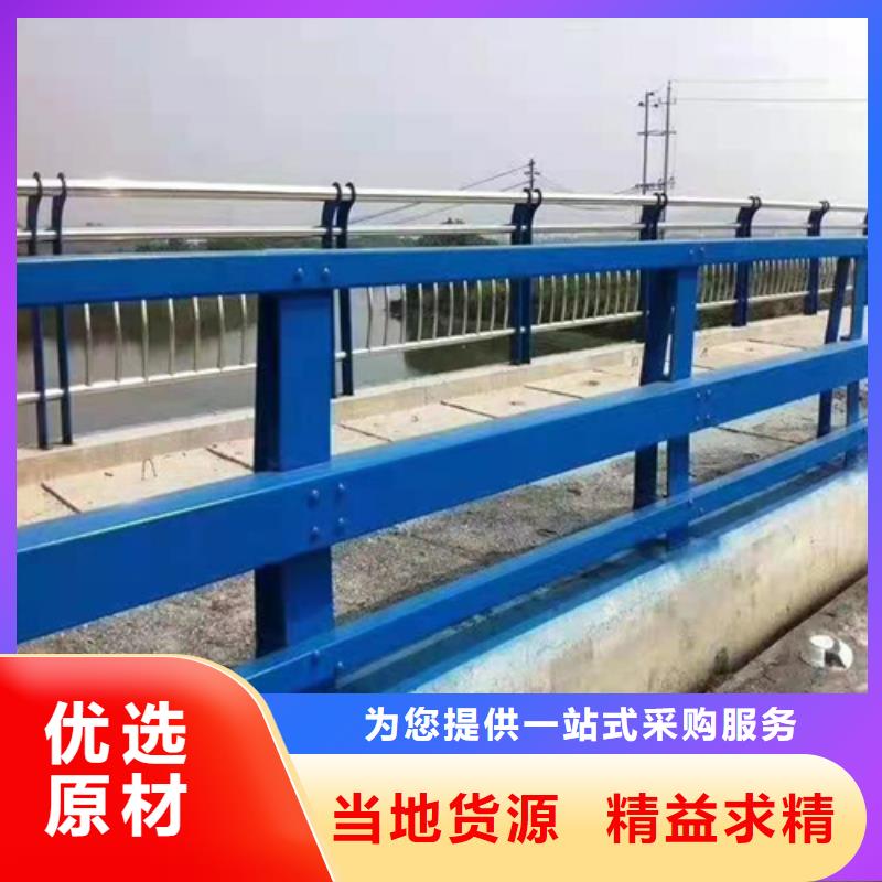 不锈钢桥梁防撞护栏河道景观灯光护栏桥梁护栏放心选购