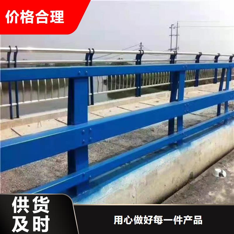 不锈钢桥梁防撞护栏河道景观灯光护栏不锈钢碳素复合管实力工厂