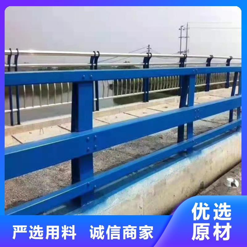 不锈钢桥梁防撞护栏河道景观灯光护栏立柱丰富的行业经验