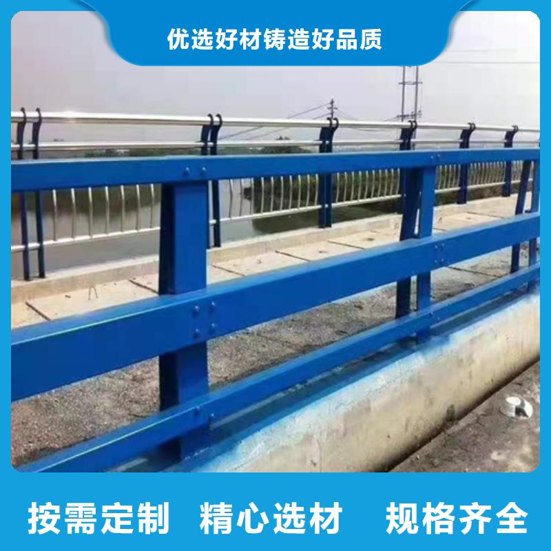 不锈钢桥梁防撞护栏河道景观灯光护栏不锈钢复合管护栏认准大品牌厂家