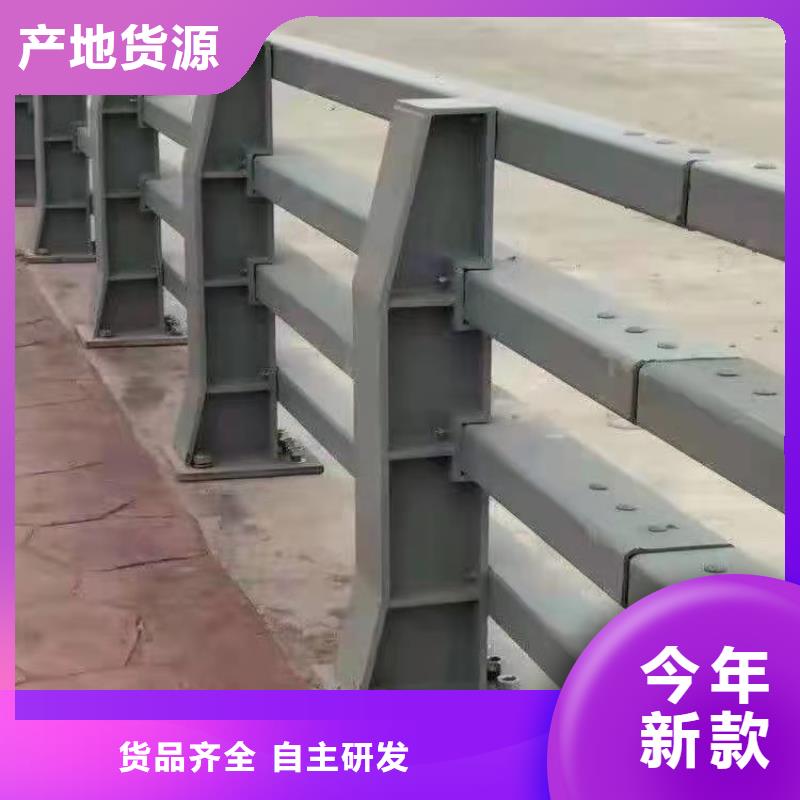 【不锈钢桥梁防撞护栏河道景观灯光护栏】-不锈钢复合管供应商