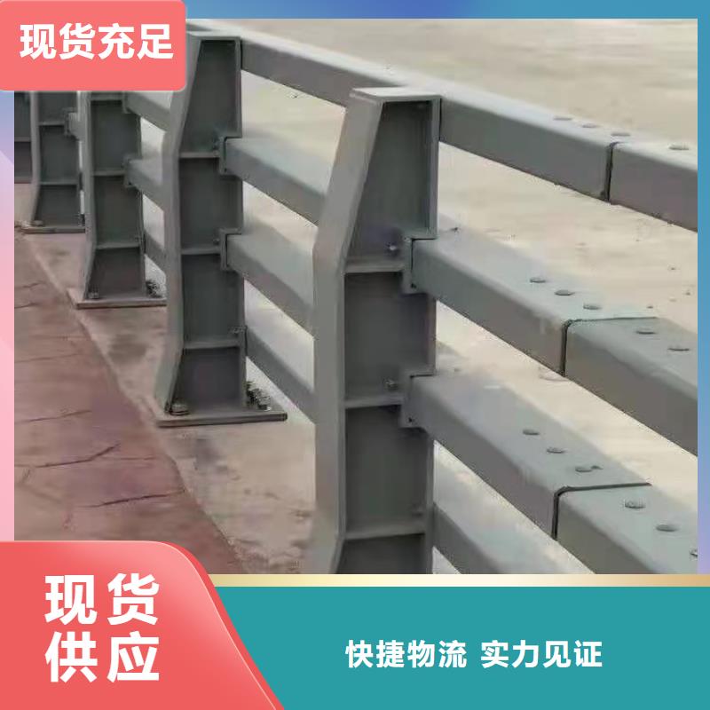 不锈钢桥梁防撞护栏河道景观灯光护栏【桥梁防撞护栏】质优价保