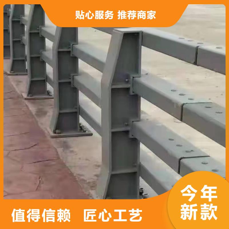 不锈钢桥梁防撞护栏河道景观灯光护栏M型防撞护栏随心所欲定制