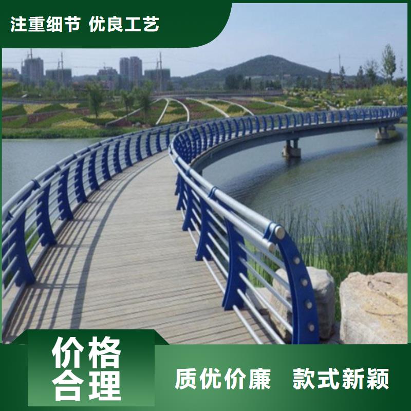 不锈钢桥梁防撞护栏河道景观灯光护栏_市政道路防护栏厂家自营