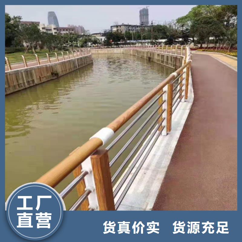 不锈钢桥梁防撞护栏河道景观灯光护栏,【【景观】护栏】自有厂家