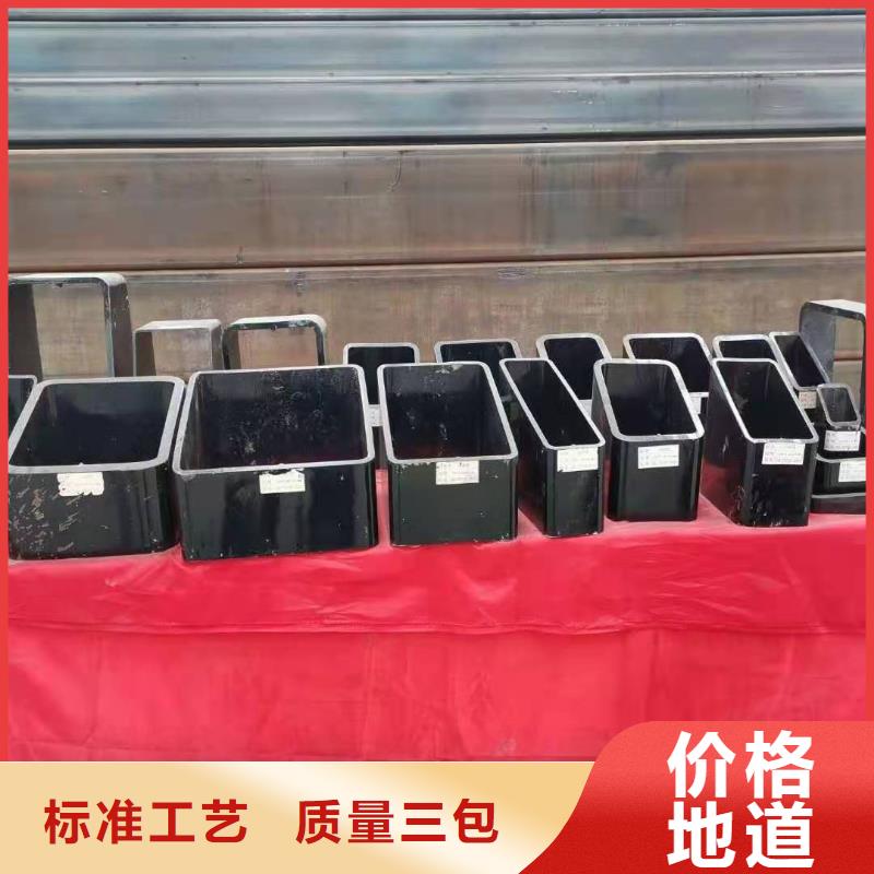 无缝方矩管冷拔异型钢管厂家新品