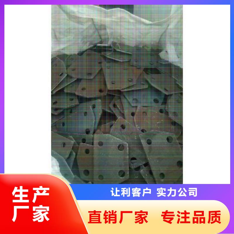 冲压件-【厚壁钢管】多种规格库存充足