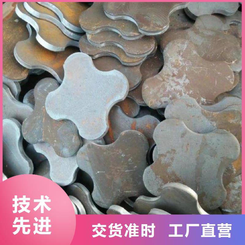 冲压件_【合金管】好品质用的放心