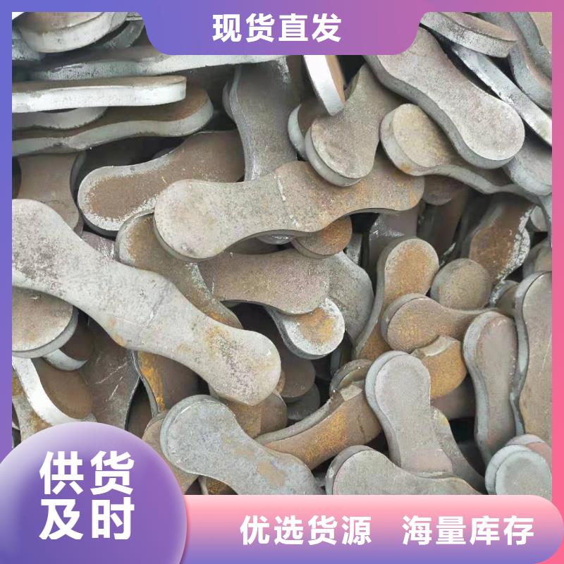 冲压件_【合金管】好品质用的放心