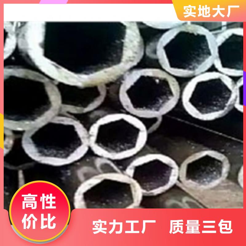 精密钢管-无缝方矩管打造行业品质