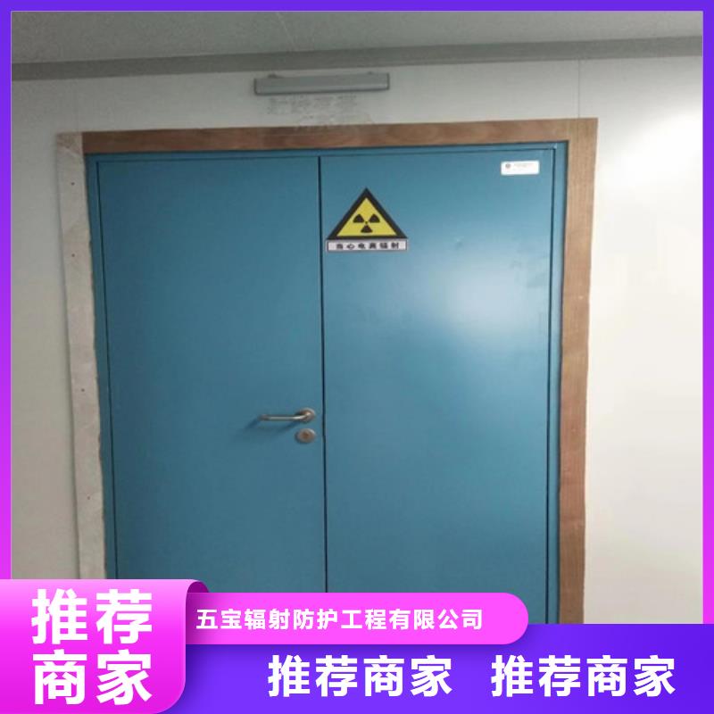 DSA铅门施工队伍