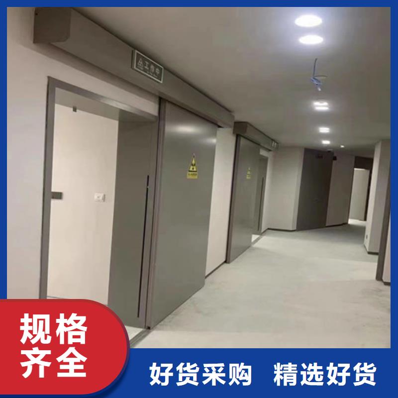 【铅门】导热铅板厂家现货供应