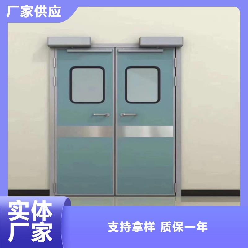 铅门可移动铅屏现货销售