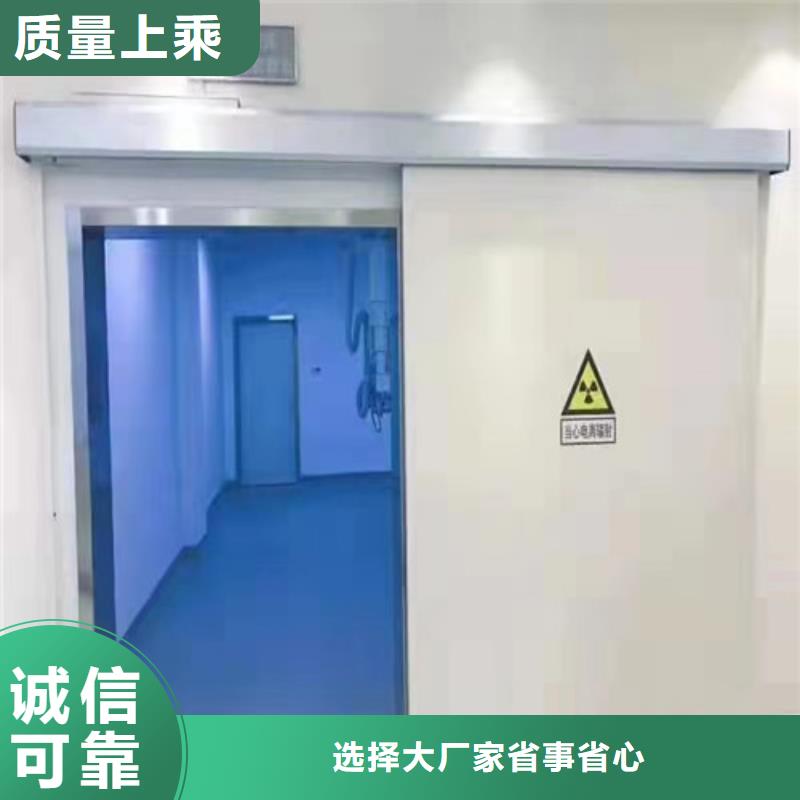 X光室铅门产地直销