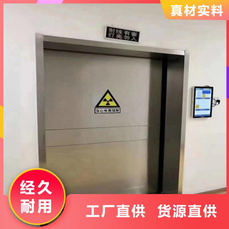 探伤室铅门批发价格