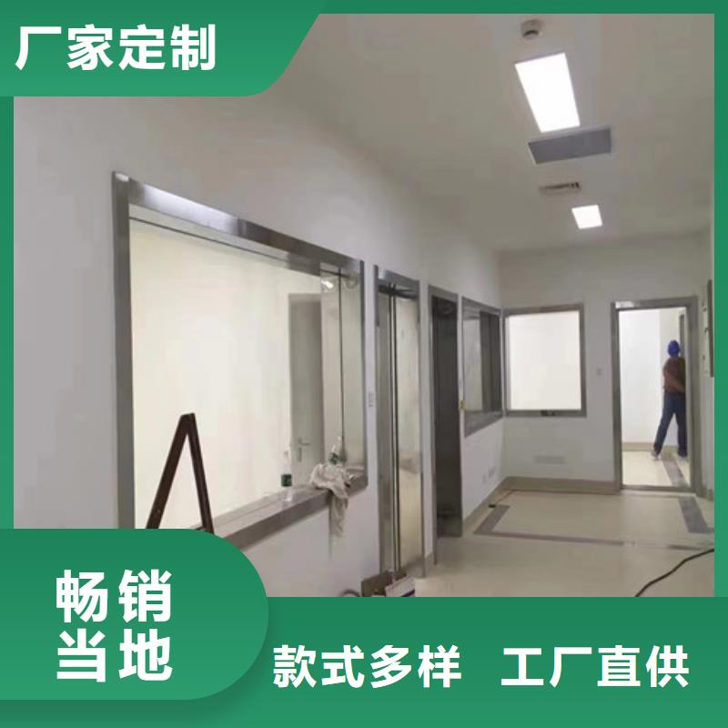 医用铅玻璃非标规格定做