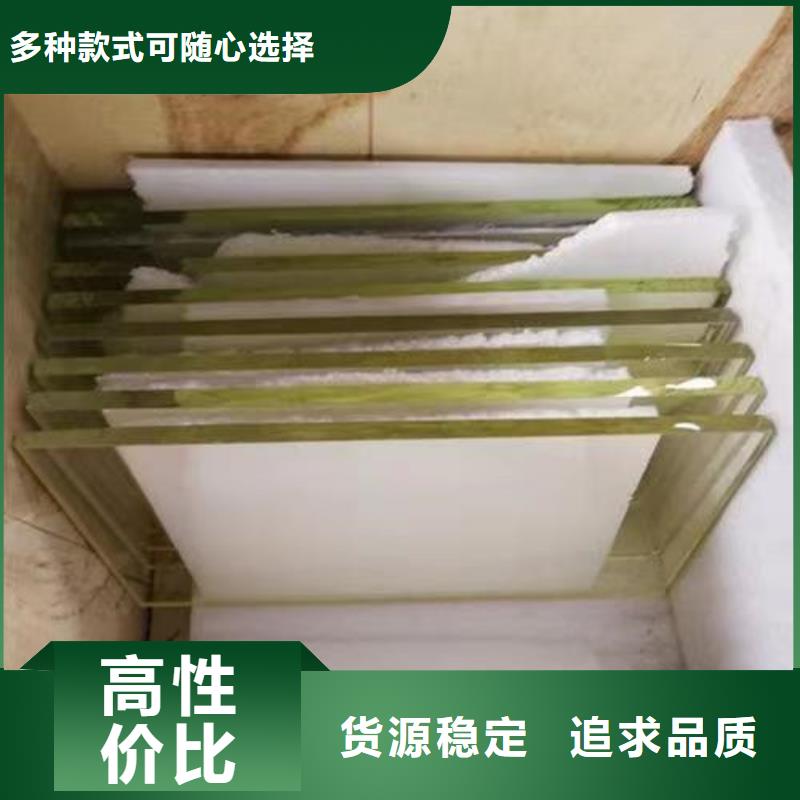 铅玻璃医用厂家-五宝辐射防护工程有限公司