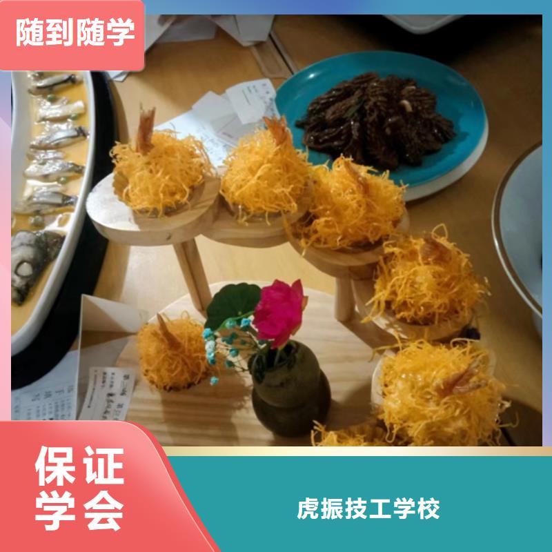 哪里可以学厨师烹饪|学烹饪学炒菜哪里好|