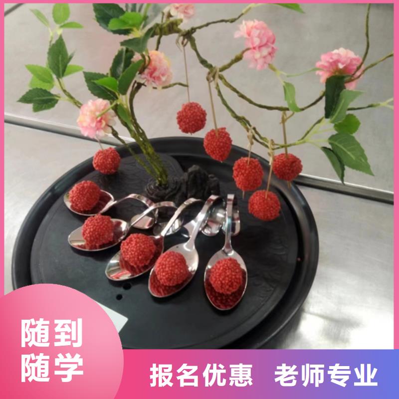 深泽周边的厨师学校哪家好教学最好的厨师烹饪技校