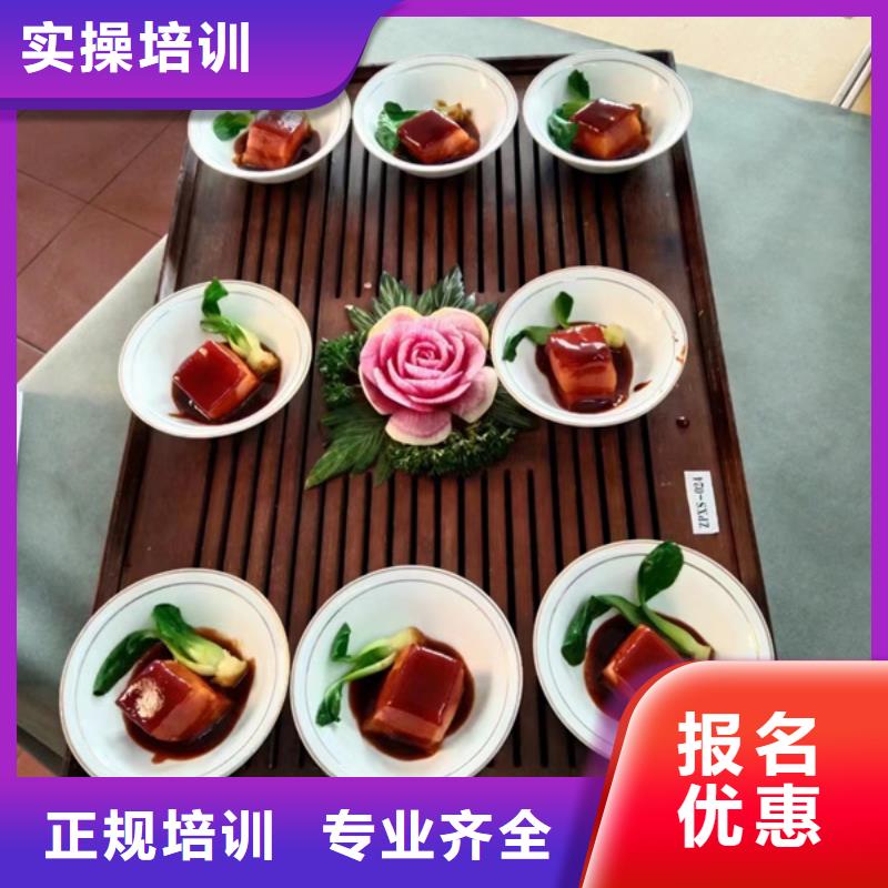 虎振烹饪学校哪里有学厨师烹饪的学校