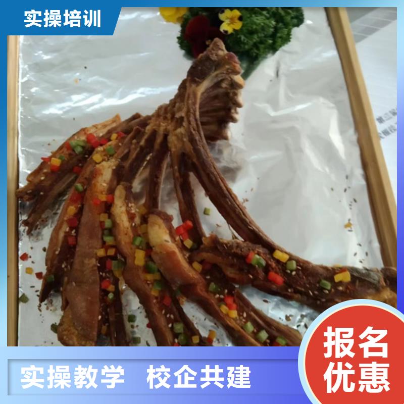 厨师烹饪技校哪家强|入学签合同毕业分配工作