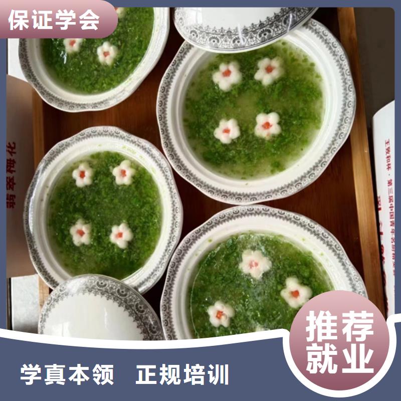 学厨师烹饪一般都去哪里|虎振厨师学校学费多少钱