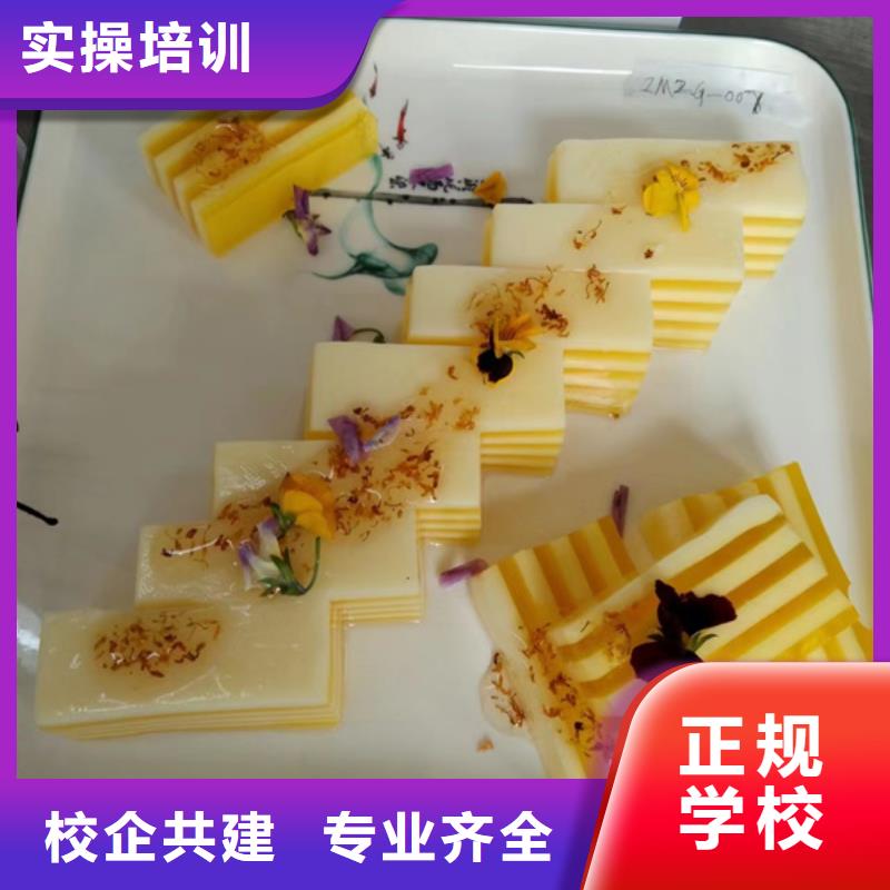 学烹饪学炒菜哪里好|厨师烹饪学校大全|